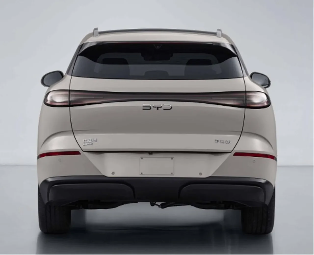 Yeni BYD Seal U'nun tasarımı ortaya çıktı