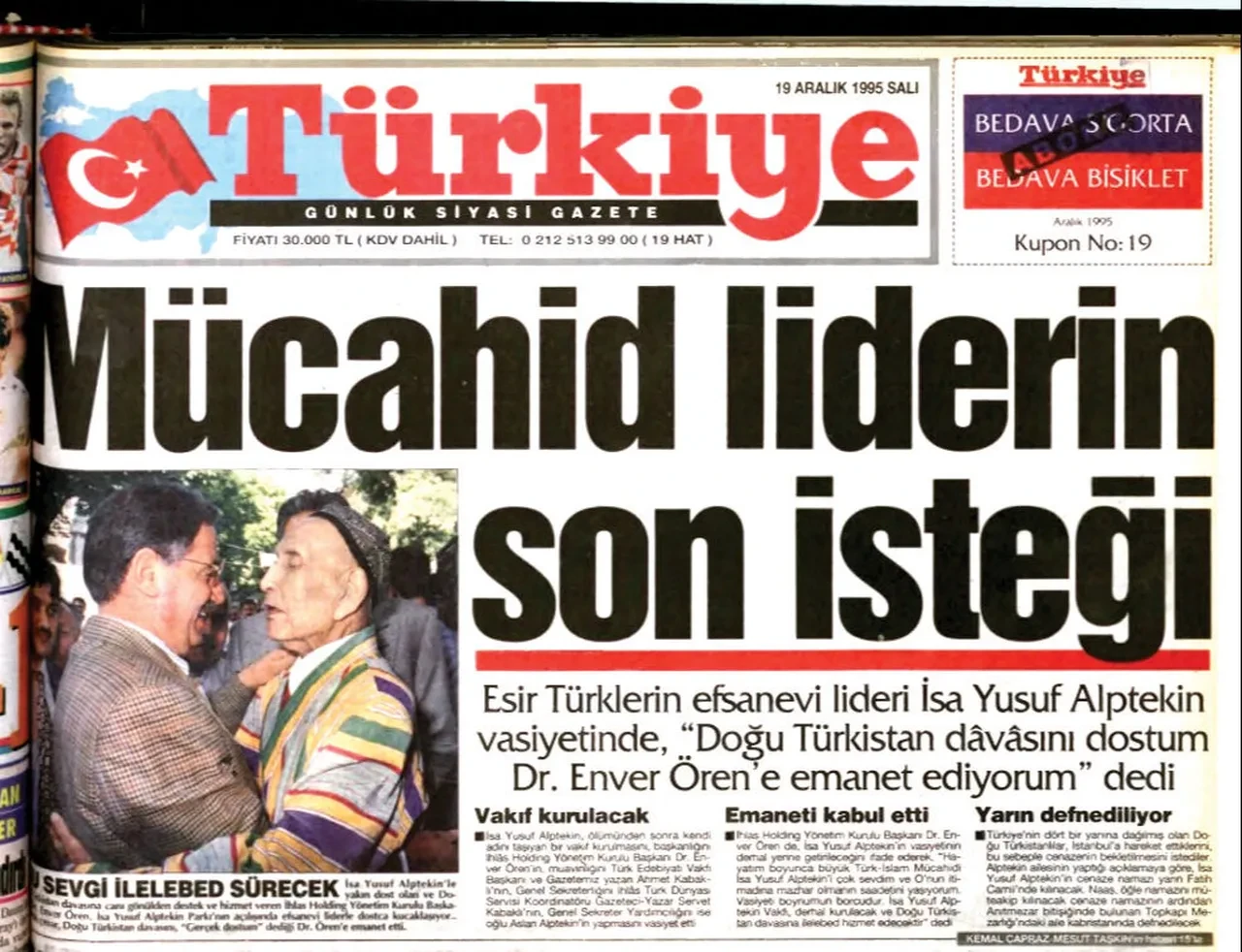 Türkiye gazetesi 55 yaşında... Huzur veren yayın anlayışıyla yola devam