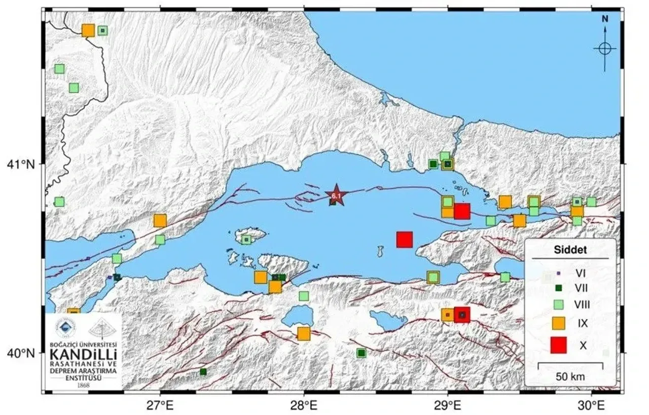 İstanbul'da en büyük deprem ne zaman oldu? Küçük Kıyamet olarak biliniyor