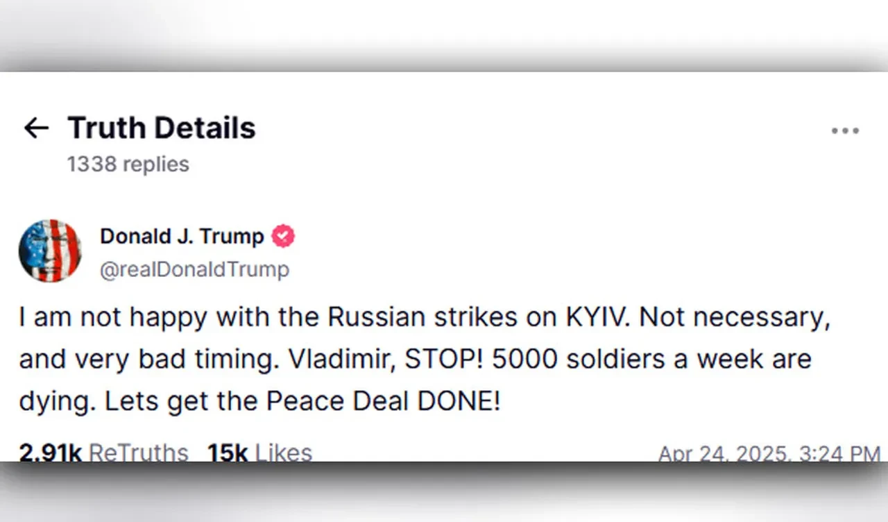 Rusya'nın Ukrayna'da sivil katliamına Trump sessiz kalmadı: Vladimir dur!