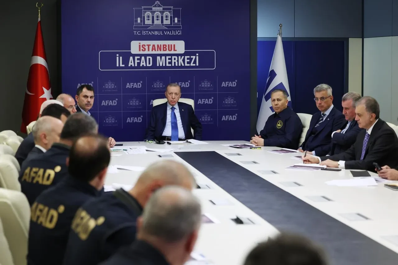 AFAD deprem toplantısına İBB davet edilmedi iddiası! İletişim Başkanlığı'ndan açıklama geldi