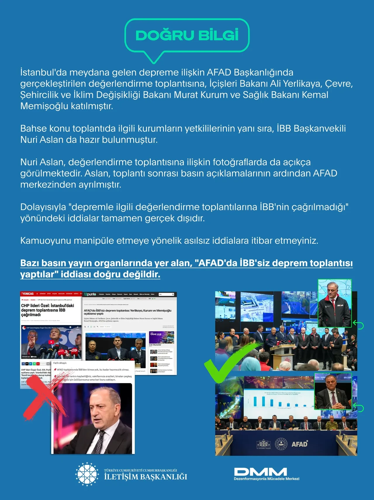 AFAD deprem toplantısına İBB davet edilmedi iddiası! İletişim Başkanlığı'ndan açıklama geldi