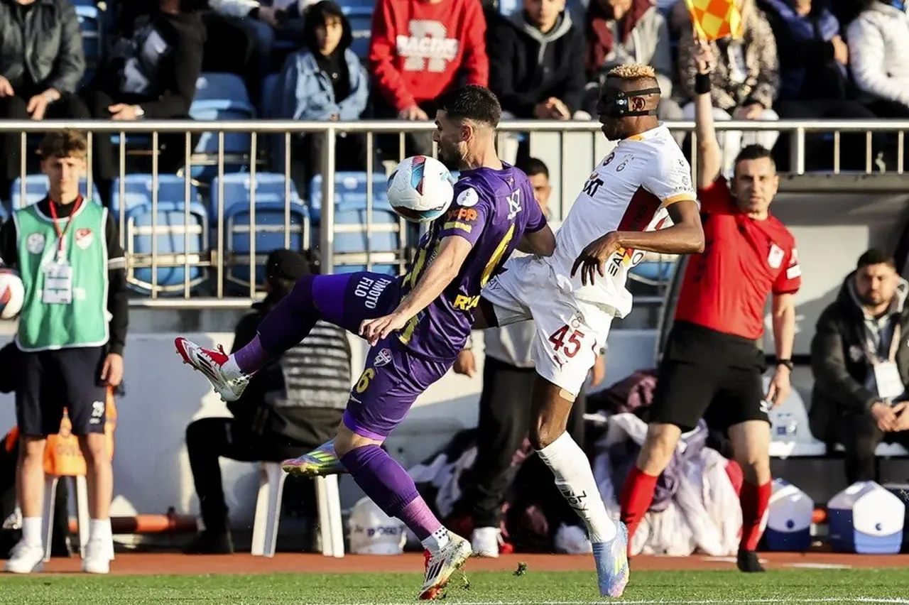 Eyüpspor Galatasaray maç sonucu kaç kaç? Cimbom gol oldu yağdı
