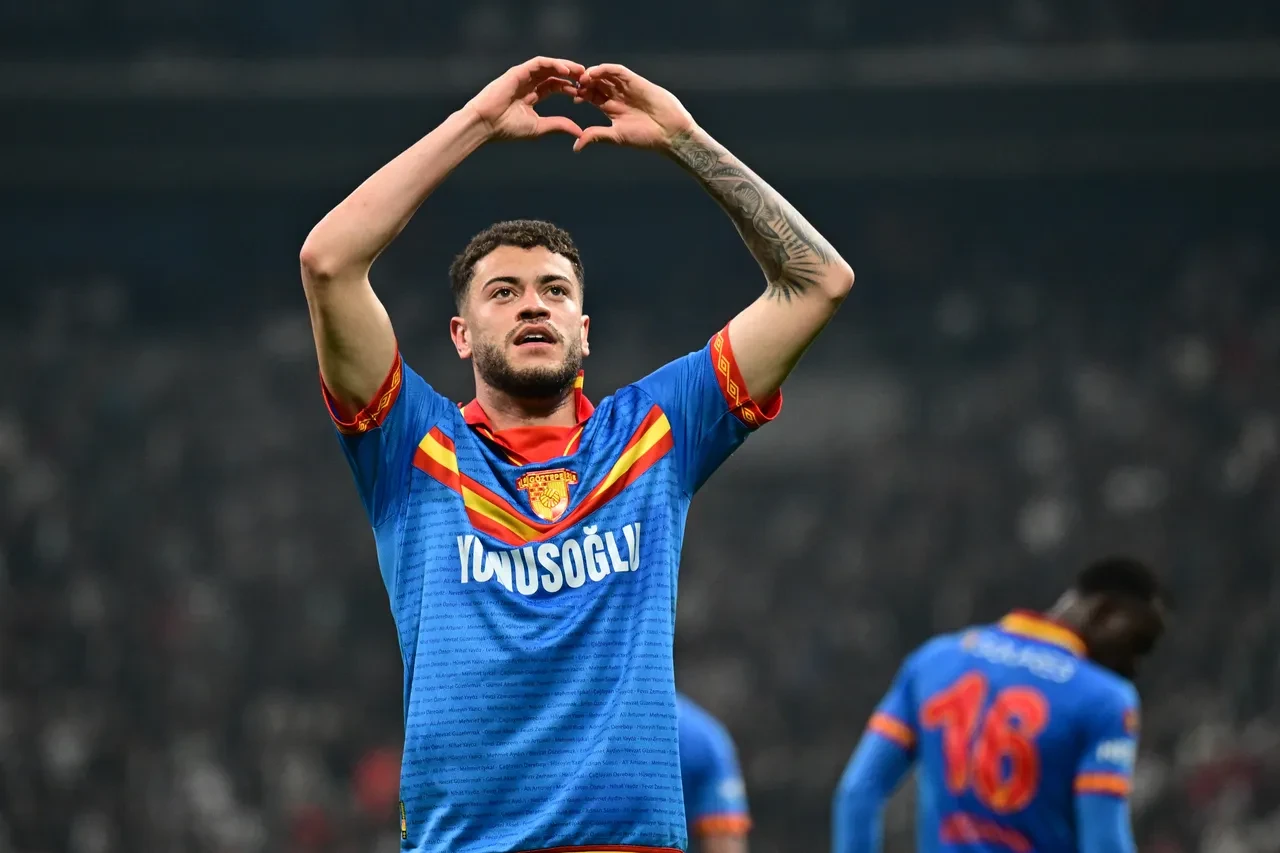 Beşiktaş Türkiye Kupası'na veda etti!