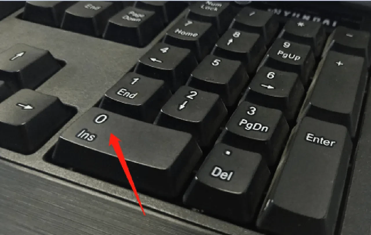 Insert Tuşu Görevi Nedir, Nerede ve Ne İşe Yarar? Klavyede Insert Tuşu Hangisi?