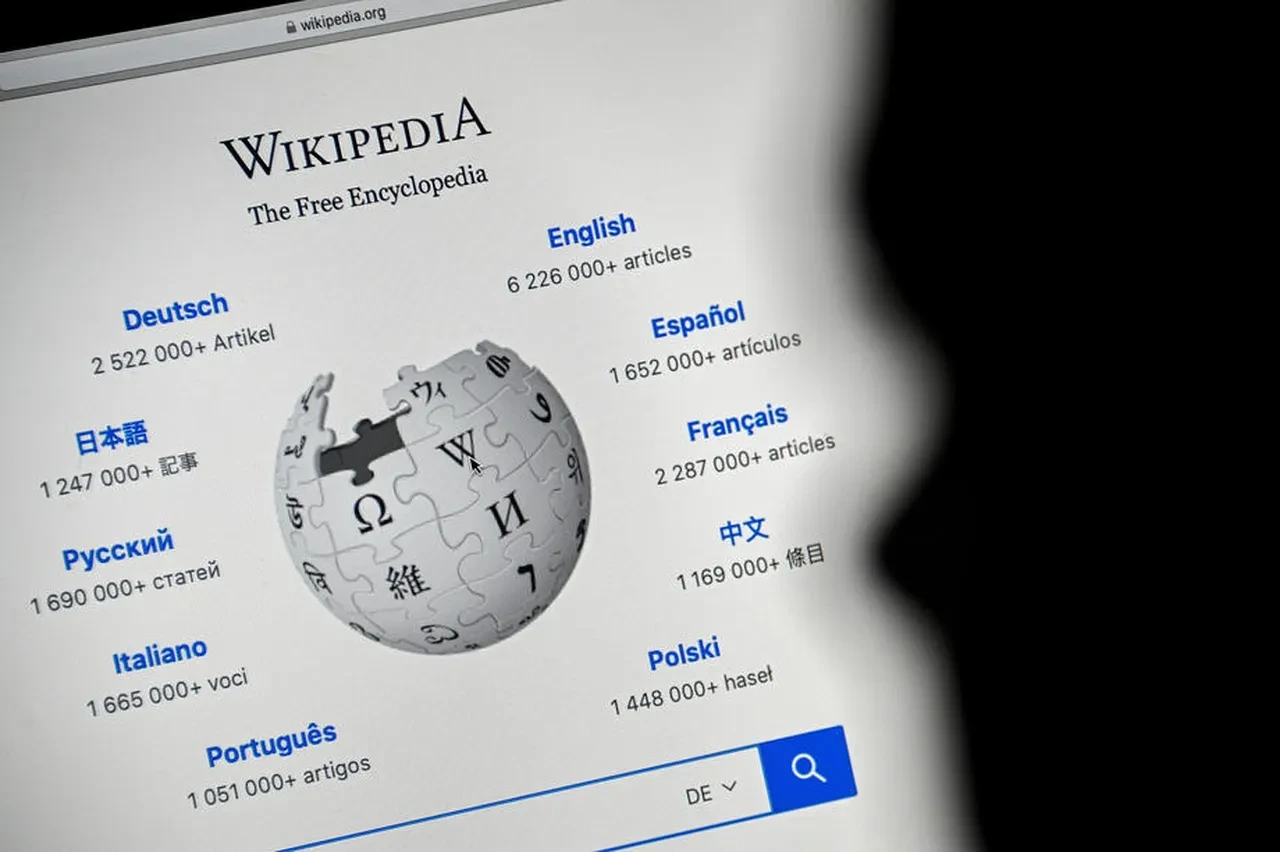 Wikipedia'nın başı dertte: Yapay zeka botları bant genişliğini tüketiyor