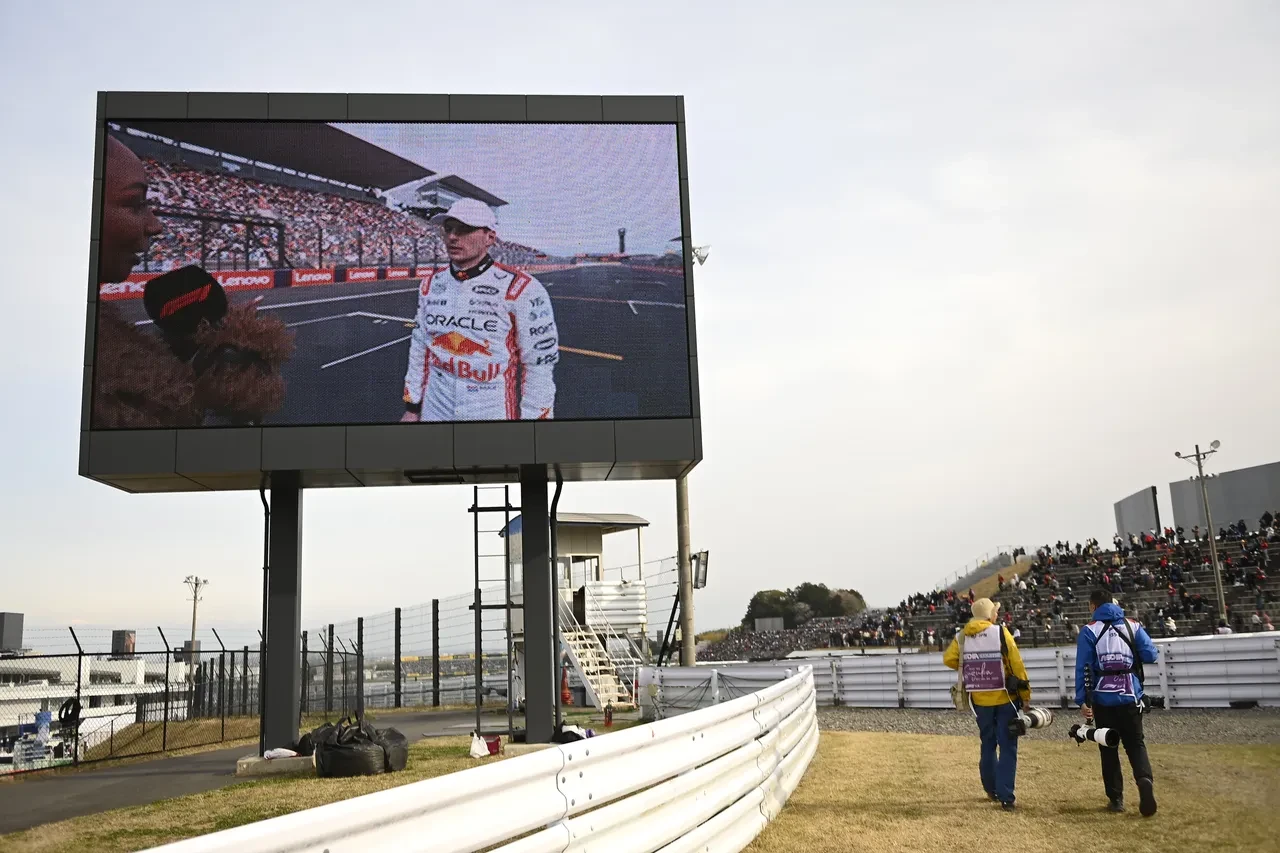 Formula 1 Japonya Grand Prix'sinde pole pozisyonu Verstappen'in