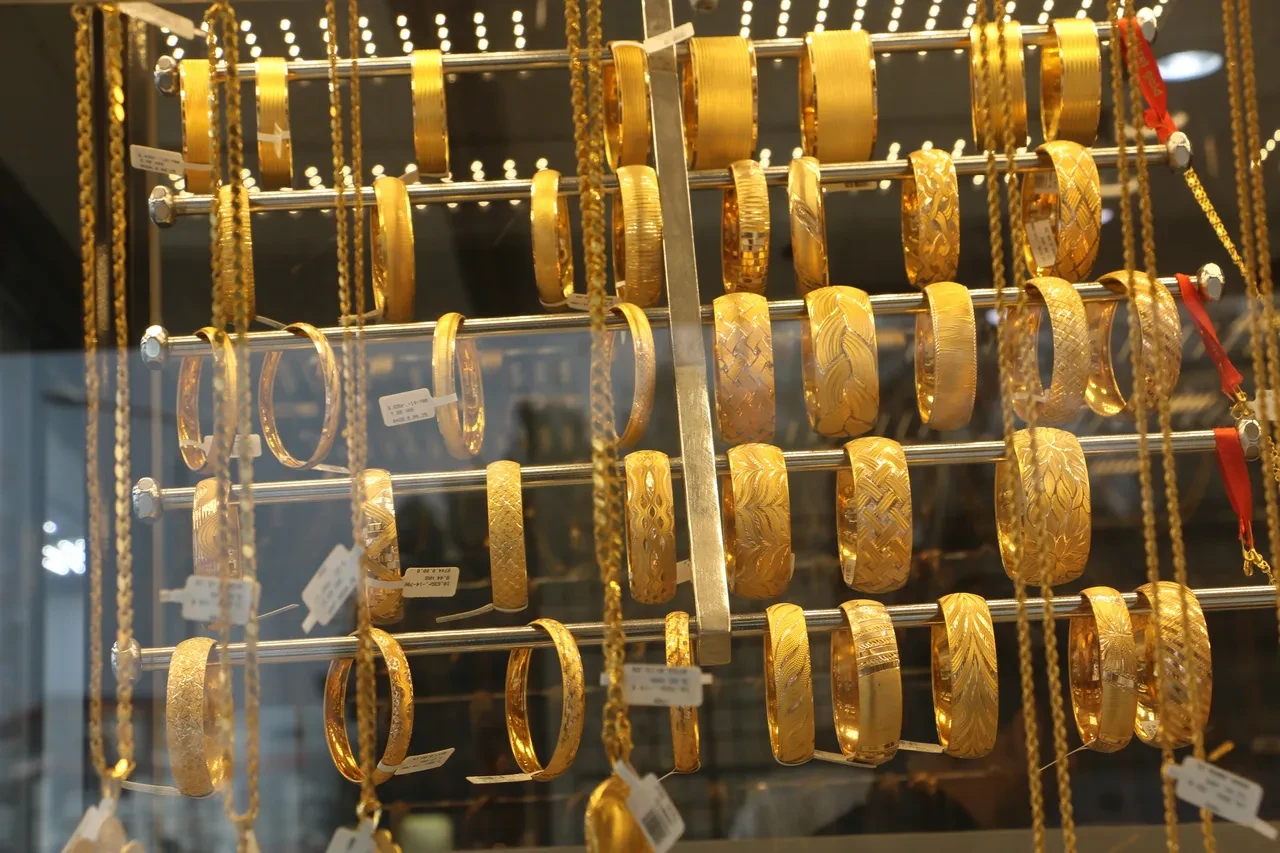 Altın fiyatlarında ibre aşağı yönlü! İşte 7 Nisan 2025 gram altın, çeyrek altın fiyatları