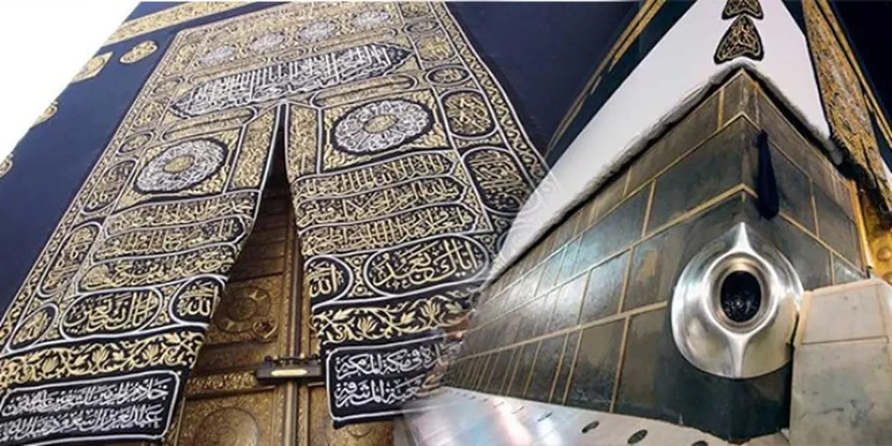 Kâbe'nin gizemi ve binlerce yıllık hikayesi