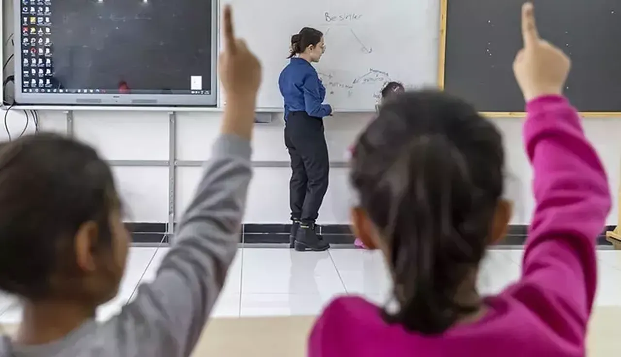 2025 proje okulları öğretmen atama sonuçlarının açıklanıp açıklanmadığı araştırılıyor