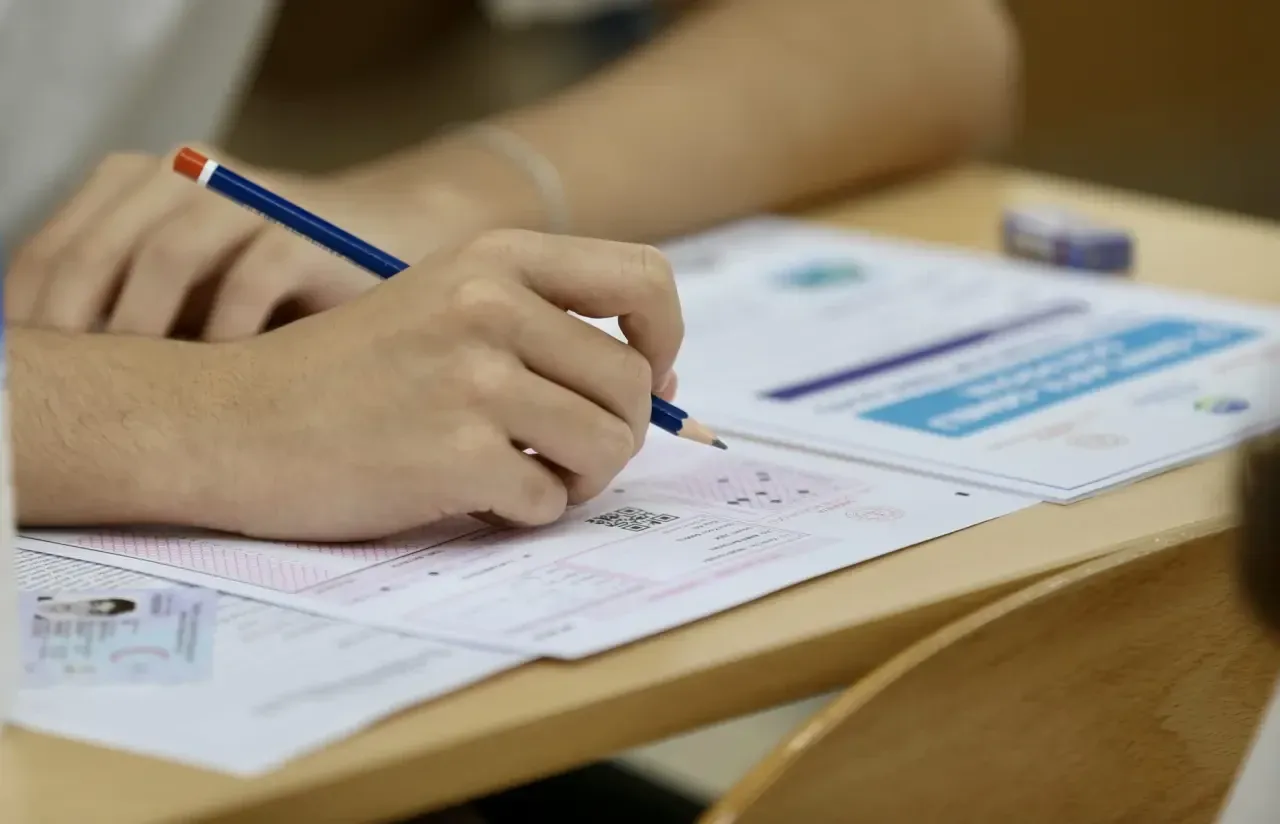 2025 DGS başvuru tarihleri ve sınav süreci merak konusu oldu