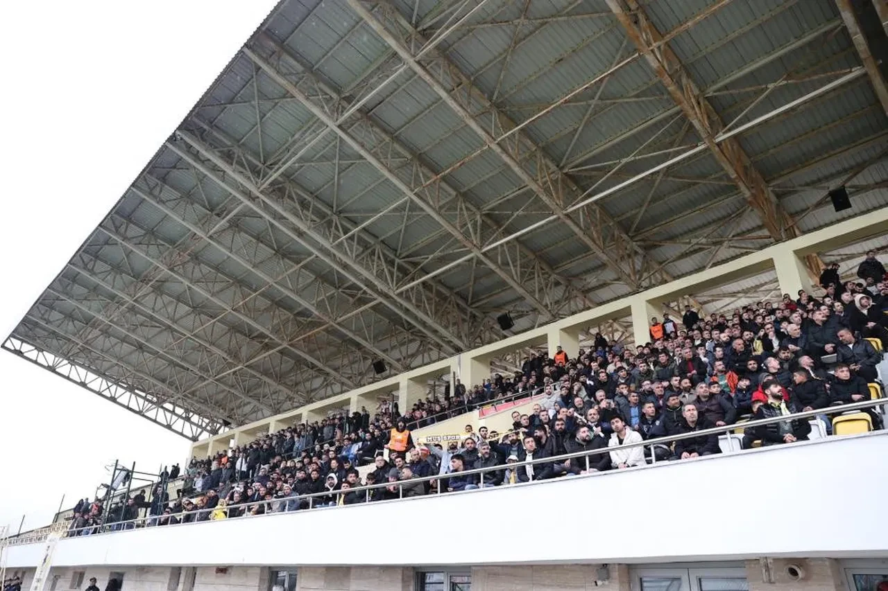 TFF açıkladı: Muşspor PFDK'ya sevk edildi