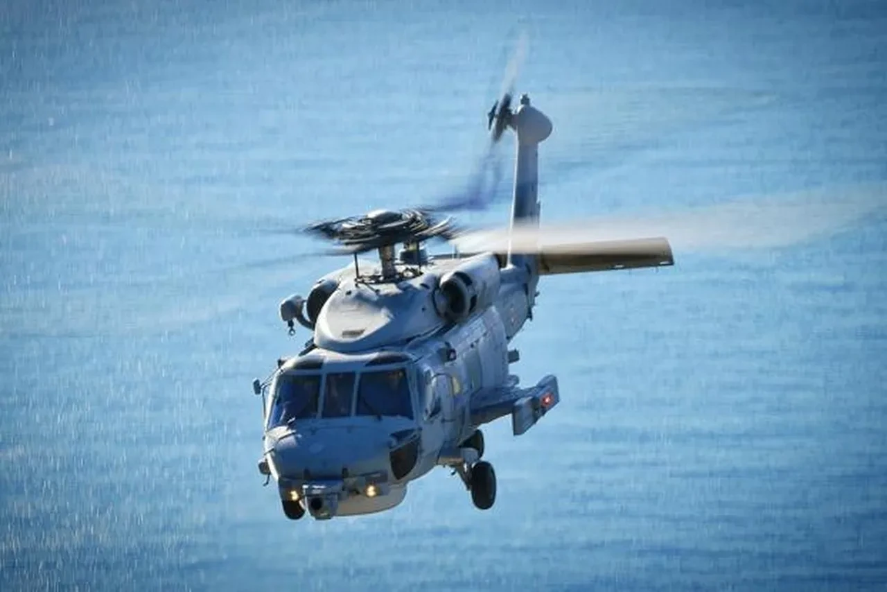 Askeri helikopter denize acil iniş yaptı! MSB'den ilk açıklama