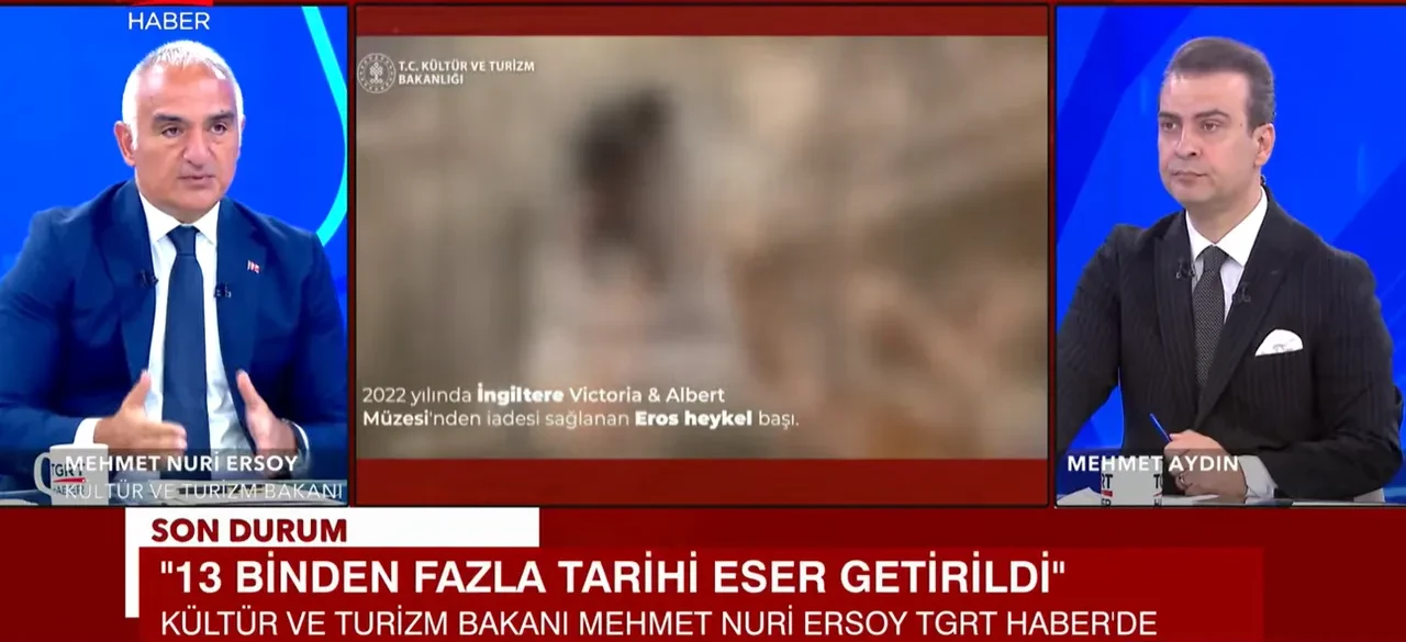 Bakan Mehmet Nuri Ersoy TGRT Haber'de açıkladı! İşte Türkiye'nin 2025 yılı turizm geliri hedefi