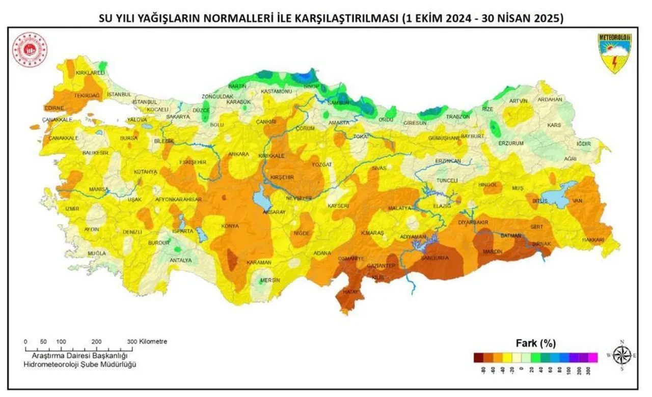 Türkiye'de son 11 yılın en kurak dönemi: Ege Bölgesi'nde yağışlar alarm veriyor