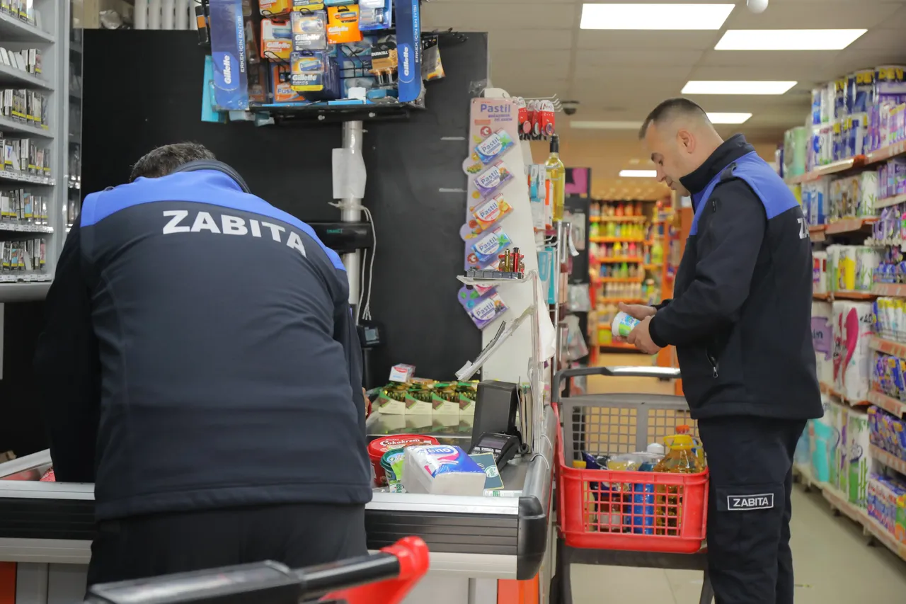 Son kullanma tarihi geçmiş ürün satan zincir markete kapatma cezası