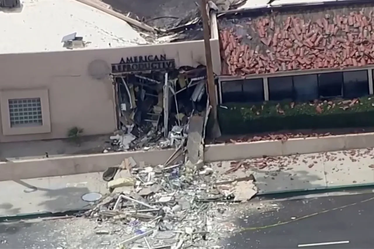 Tüp bebek kliniğinde şok patlama: Ölü ve yaralılar var