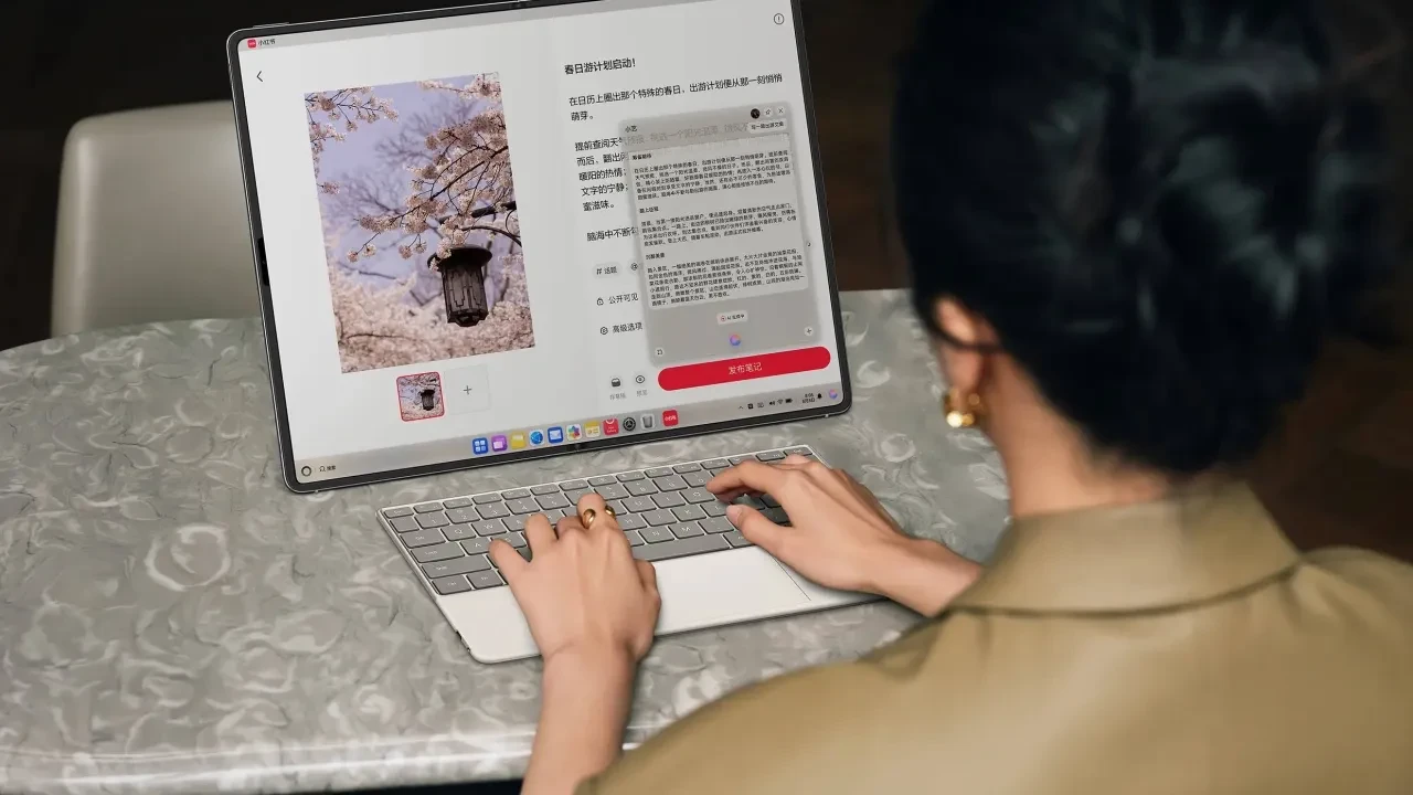 Huawei fiziksel klavyesi olmayan katlanabilir laptopunu tanıttı