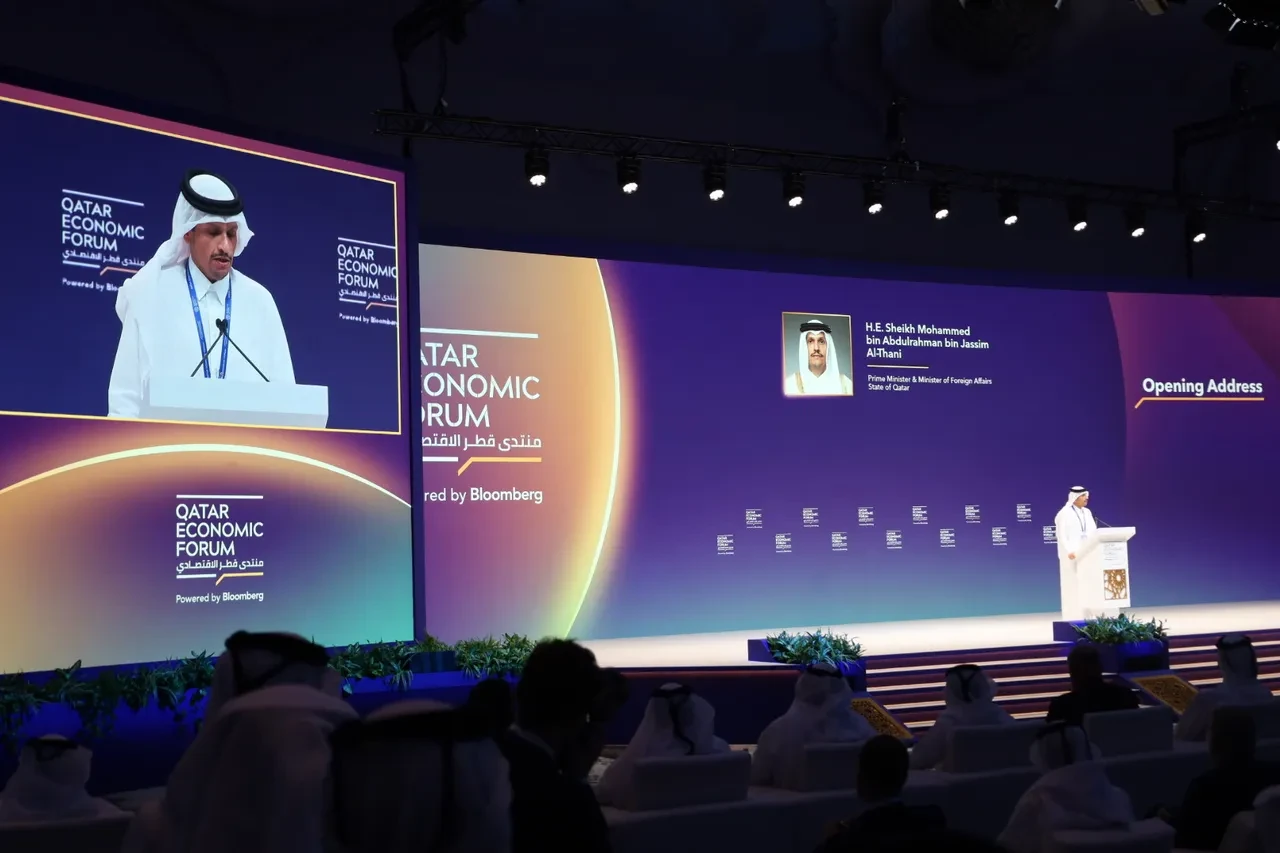 Bakan Şimşek, Doha'da Türkiye'deki yatırım fırsatlarına dikkat çekti