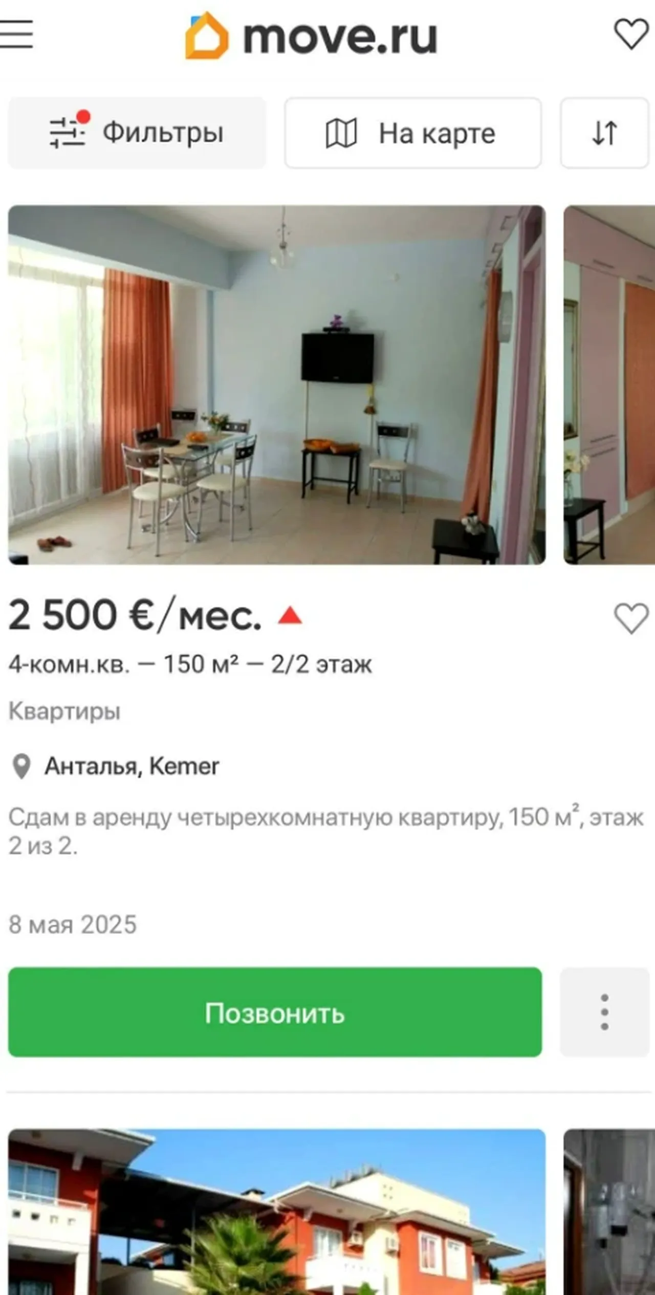 Antalya'da Rus'tan Rus'a kirala sistemi! 'Kanuna göre yasak ama...'