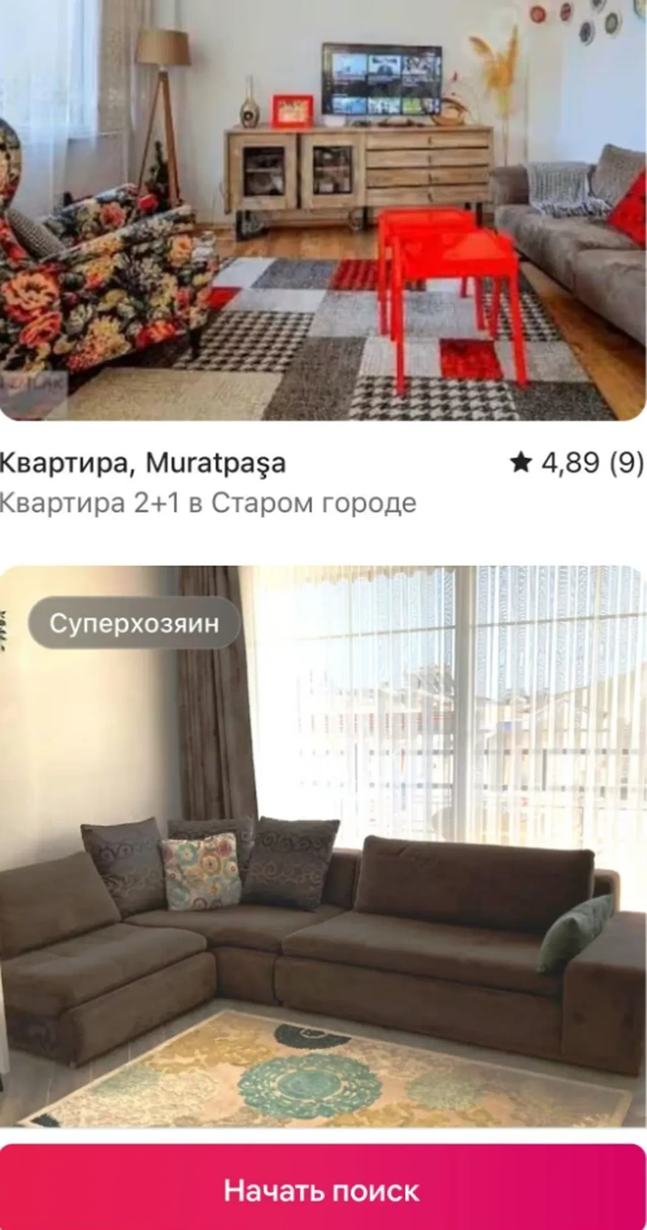 Antalya'da Rus'tan Rus'a kirala sistemi! 'Kanuna göre yasak ama...'