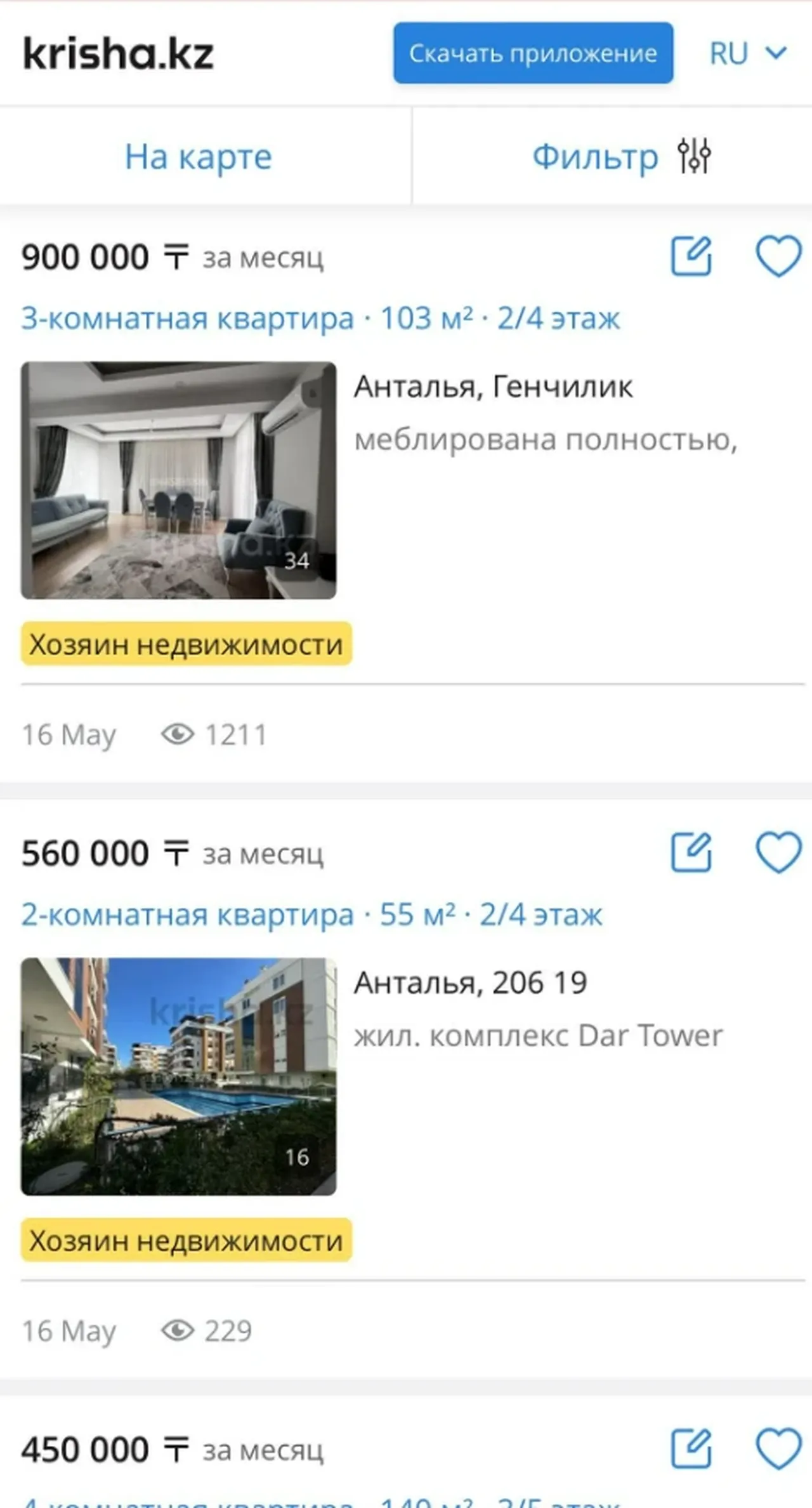 Antalya'da Rus'tan Rus'a kirala sistemi! 'Kanuna göre yasak ama...'