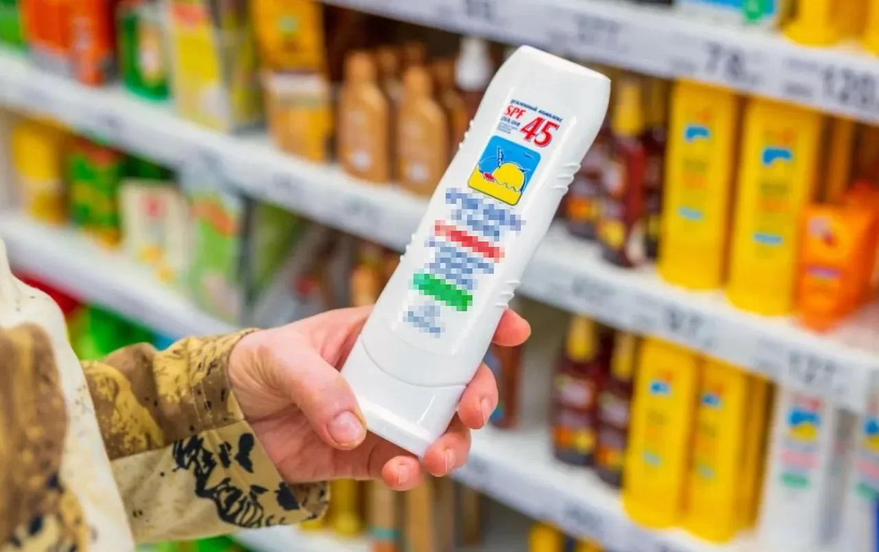 Favori güneş kremi markanız da listede olabilir! Bilim insanları 'Yüzde 75’i etkisiz' dedi