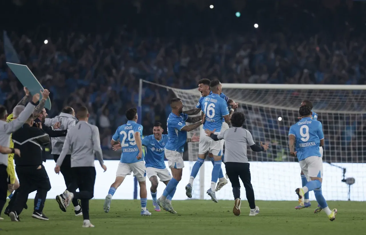 İtalya’da şampiyon kim oldu? Napoli 4. şampiyonluğuna ulaştı
