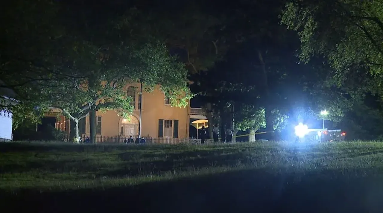 ABD'de bir silahlı saldırı daha: 2 kişi öldü, çok sayıda kişi yaralandı