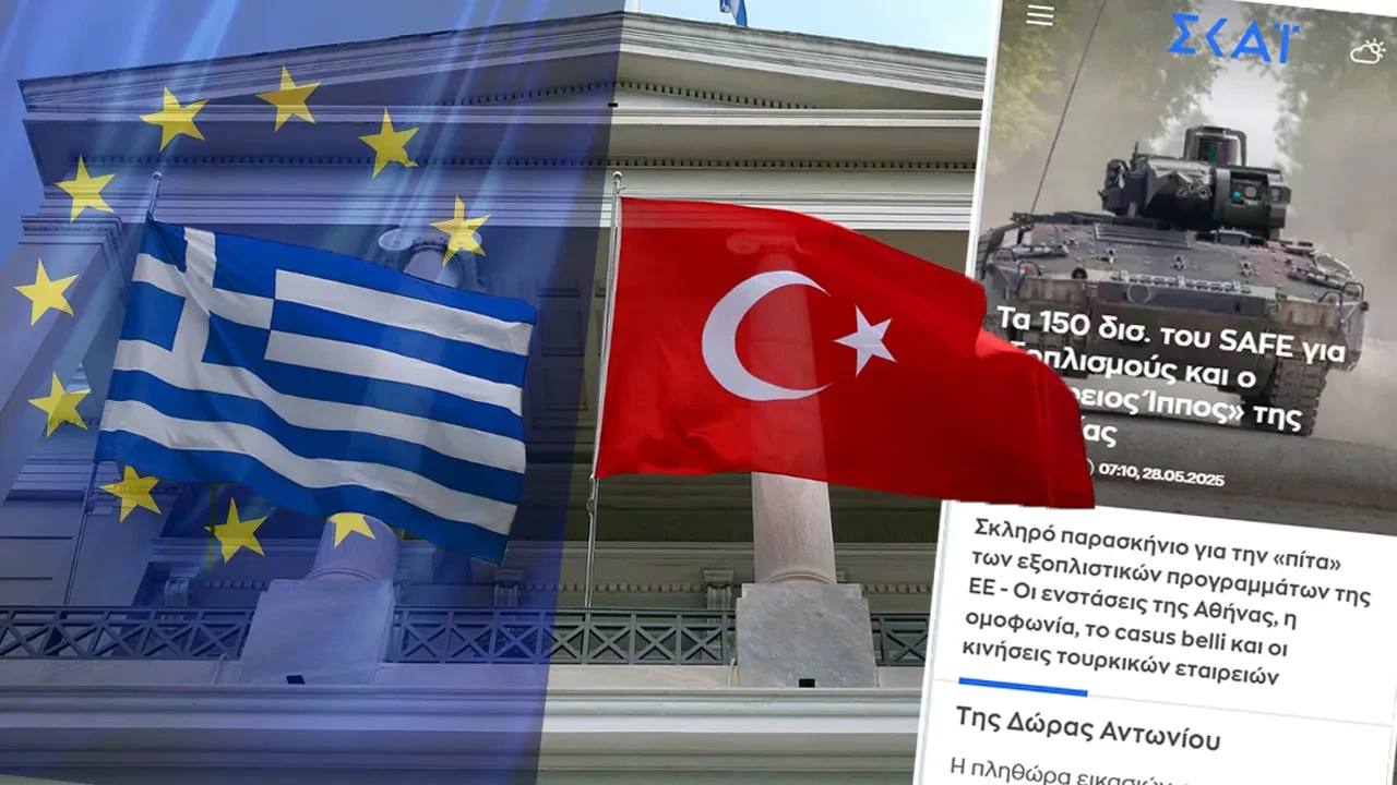 AB'nin 150 milyar euroluk savunma fonundan Türkiye'ye ret: Yunanlar sevince boğuldu