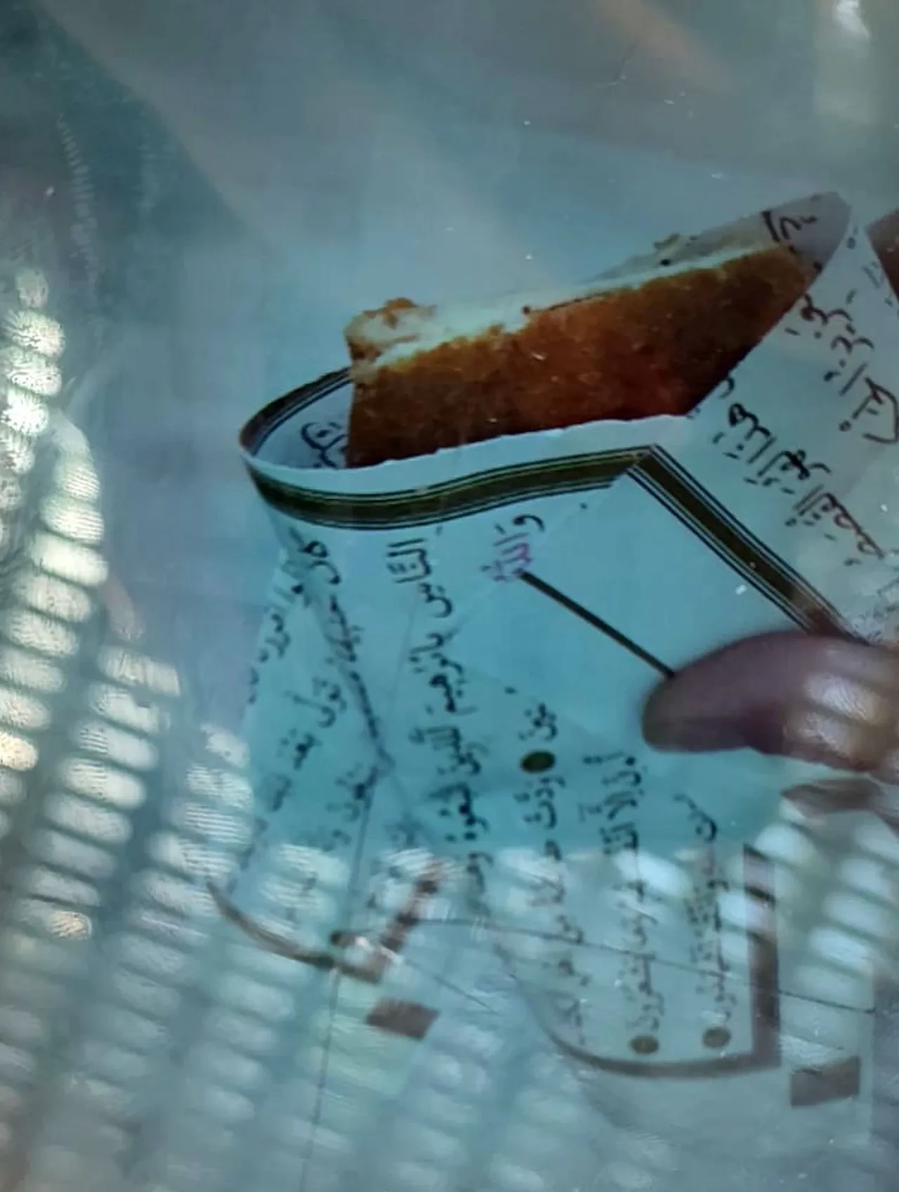 Gaziantep’te okul kantininde skandal! Kur'an-ı Kerim sayfalarını tost kağıdı yaptılar