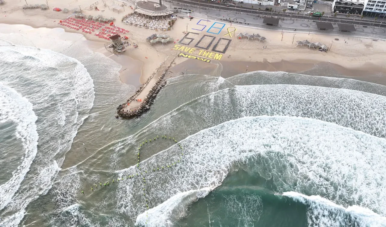 İsrail halkından ABD lideri Trump'a çağrı: Netanyahu'ya baskı yap, savaşı durdur!