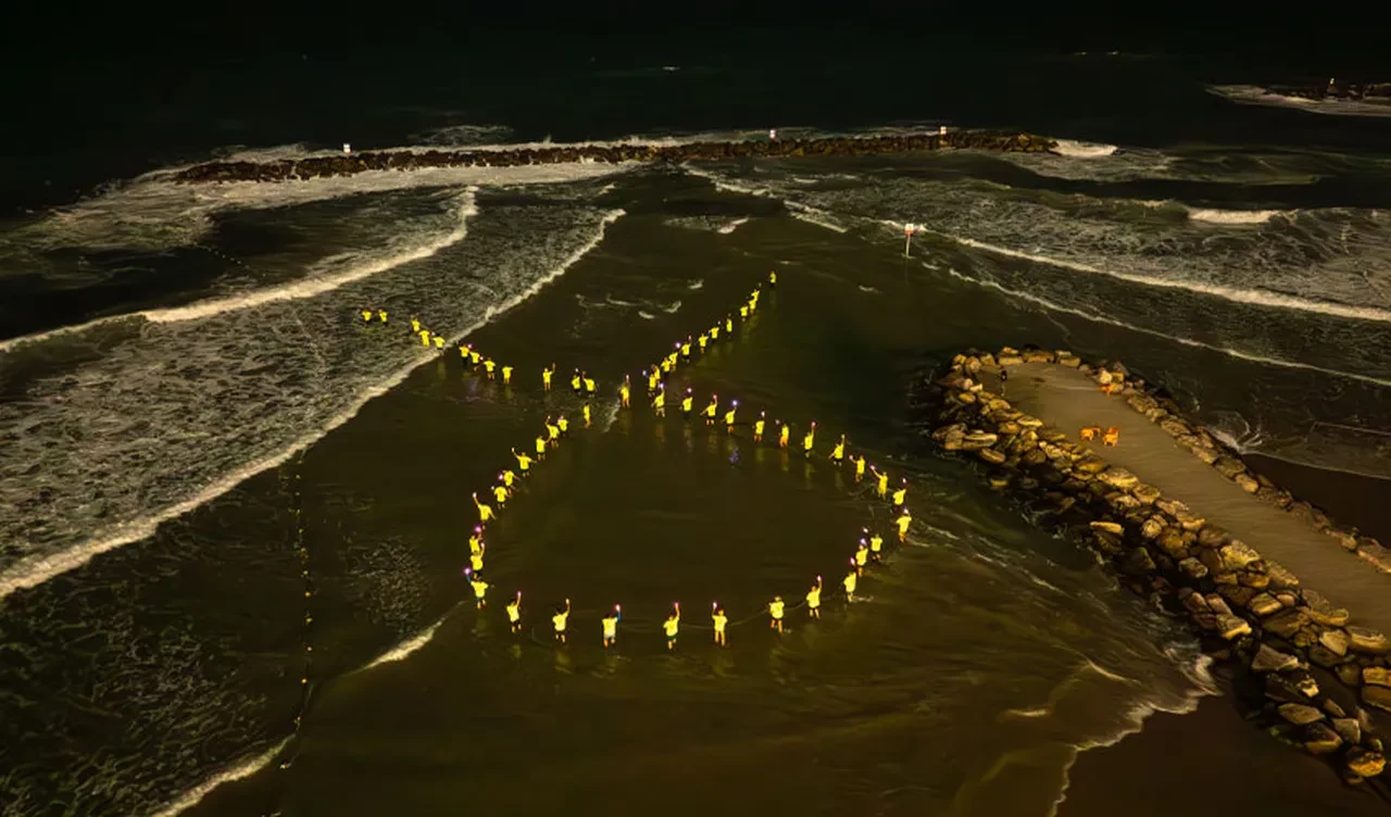 İsrail halkından ABD lideri Trump'a çağrı: Netanyahu'ya baskı yap, savaşı durdur!