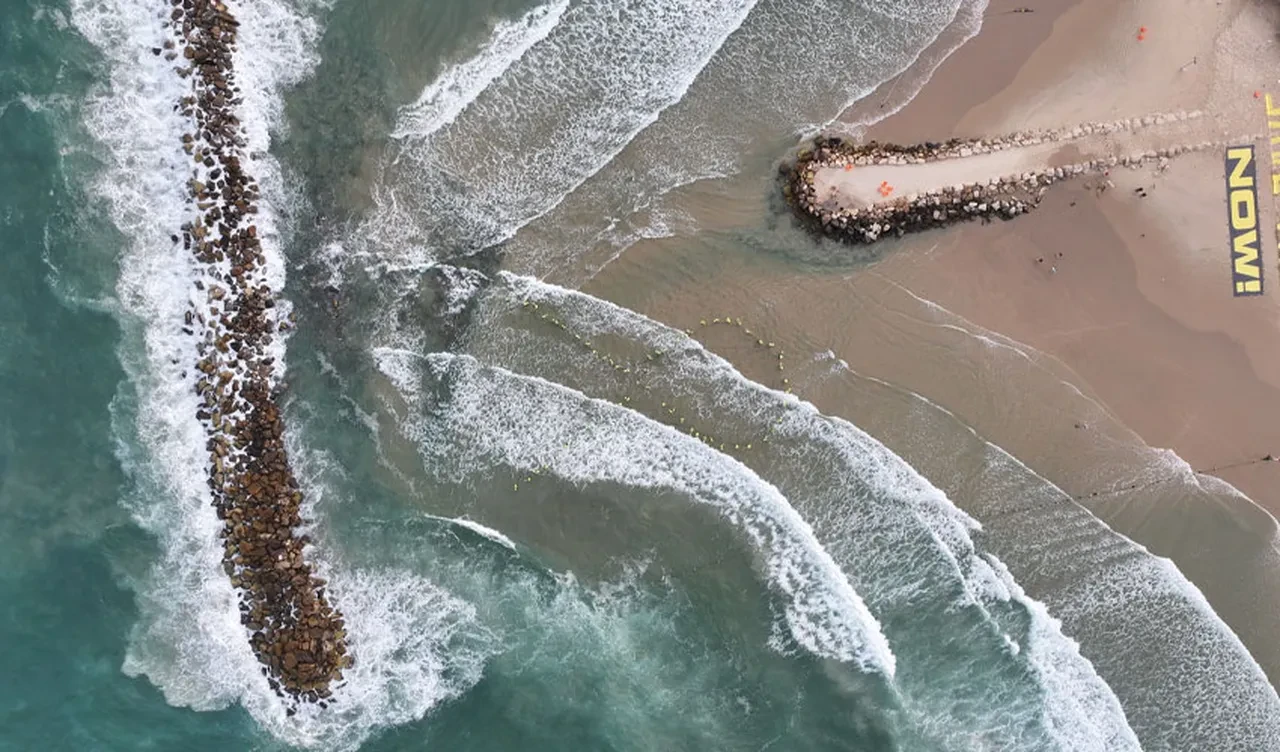 İsrail halkından ABD lideri Trump'a çağrı: Netanyahu'ya baskı yap, savaşı durdur!