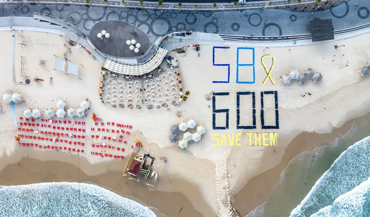 İsrail halkından ABD lideri Trump'a çağrı: Netanyahu'ya baskı yap, savaşı durdur!