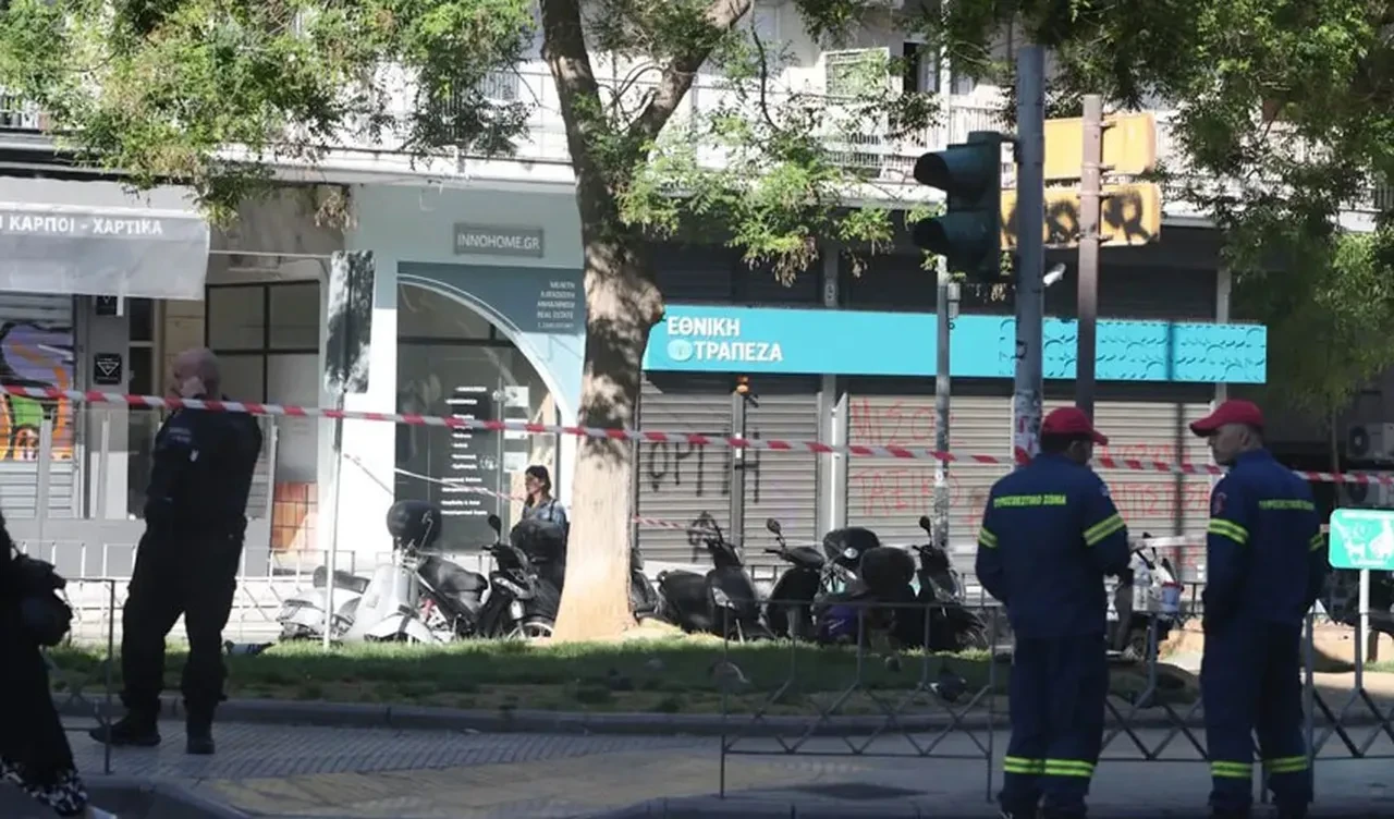 Planı elinde patladı! ATM'ye yerleştireceği bomba infilak etti