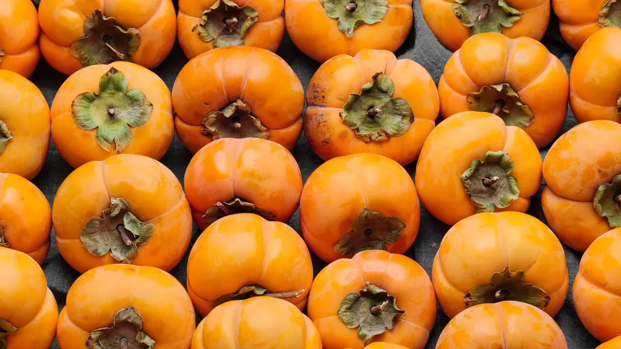 Trabzon hurmasının diğer adı nedir?