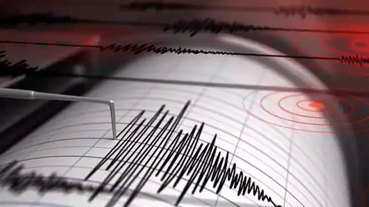 Erzincan'da deprem! AFAD duyurdu