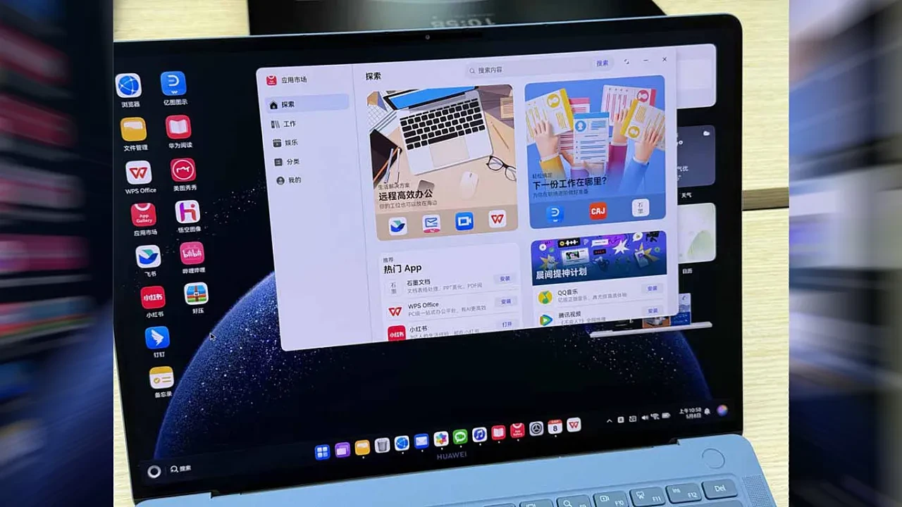 PC için HarmonyOS işletim sistemi tanıtıldı! Huawei'den Windows ve Mac'e rakip