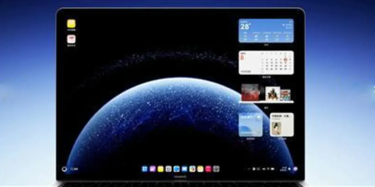 PC için HarmonyOS işletim sistemi tanıtıldı! Huawei'den Windows ve Mac'e rakip
