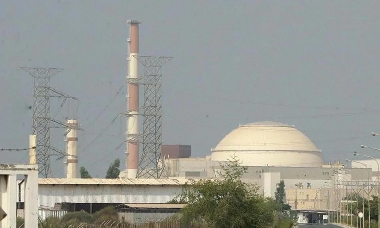 'Gizli nükleer tesis' iddiası İran'ı kızdırdı! "Yeni kuklalara başvuruyor"