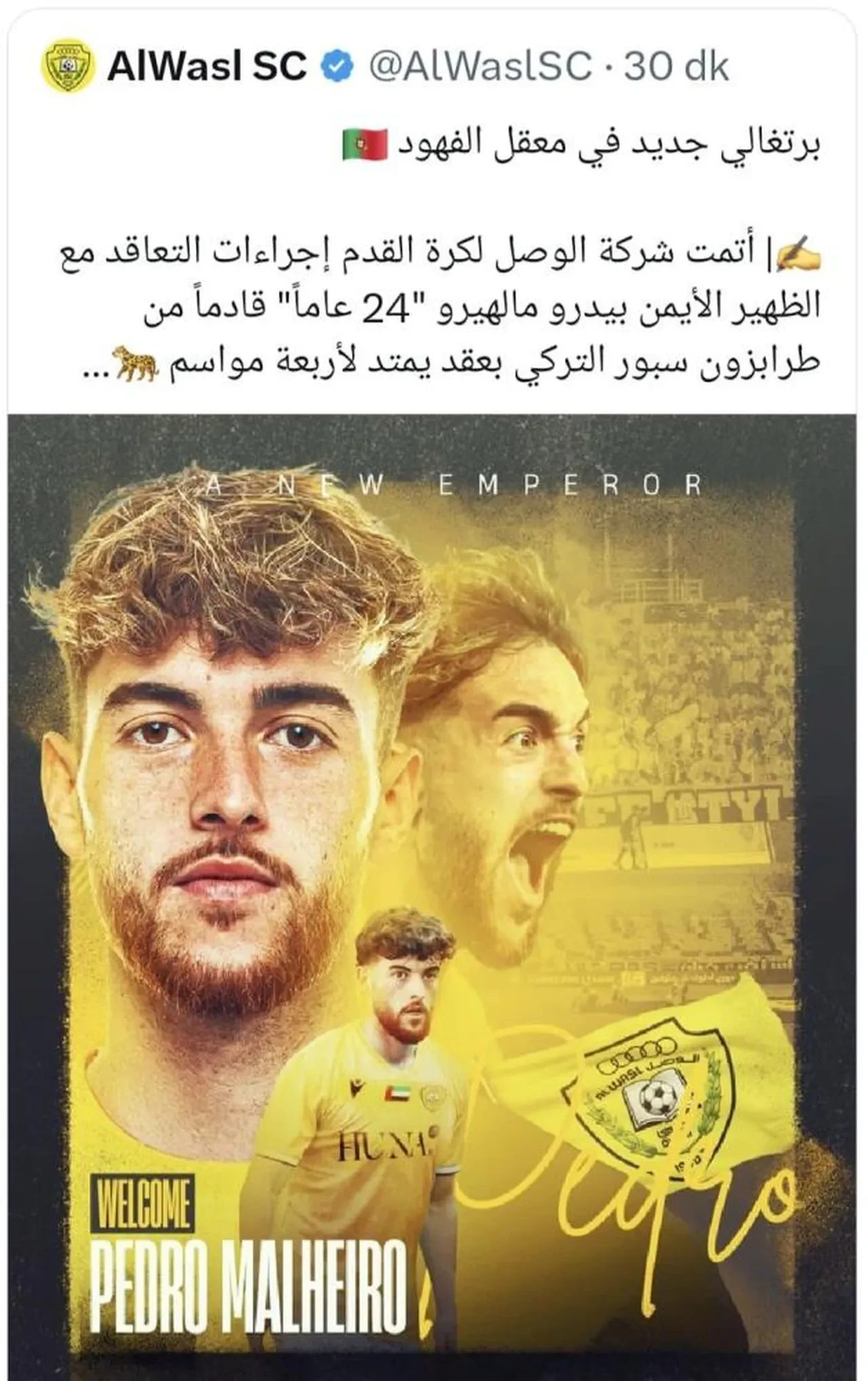 Trabzonspor'da ilk ayrılık gerçekleşti! 4 yıllık imza resmen duyuruldu