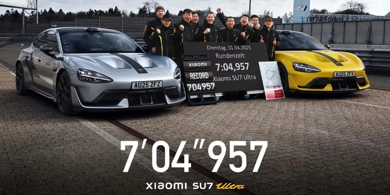 Dünyanın en zorlu pisti, yeni kralını tanıdı: Çinli otomobil Nürburgring'de rakiplerini ezdi geçti