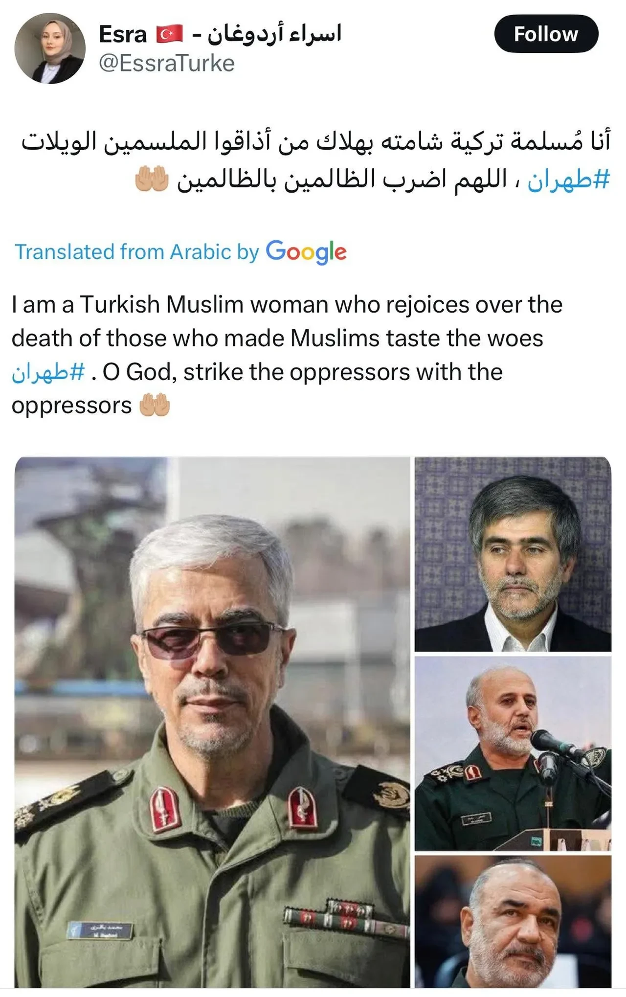 Esra Albayrak üzerinden sahte paylaşım: Propaganda amaçlı hesaba cevap geldi