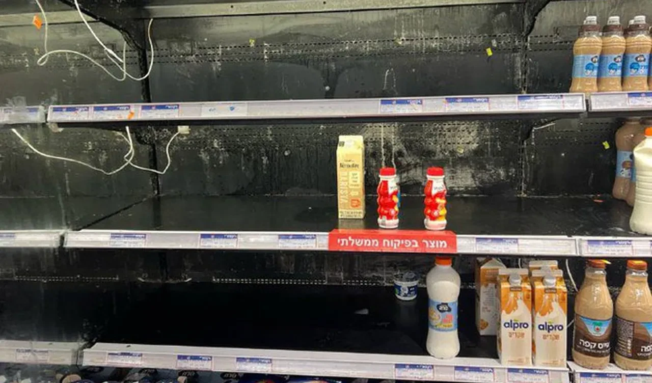 İsraillileri misilleme korkusu sardı! Halk marketlere akın etti