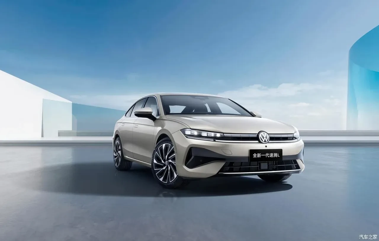 Volkswagen'den Jetta'yı temel alan yeni sedan: Hem uygun fiyatlı hem aile dostu