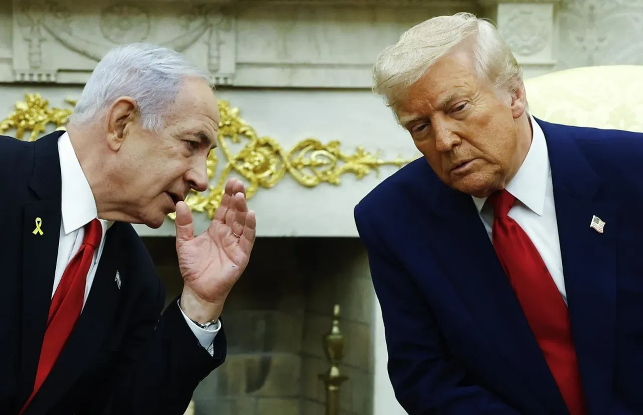ABD İran'a saldıracak mı? Trump'tan Netanyahu'nun savaş talebine cevap