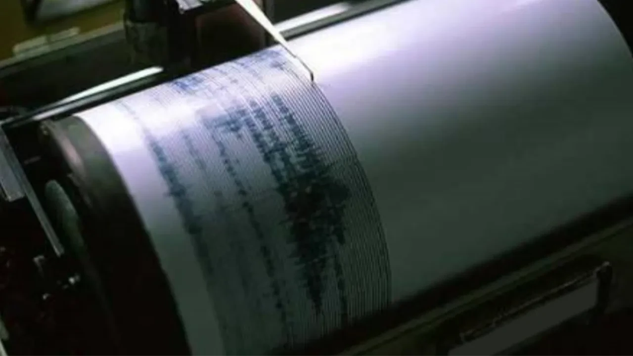 Adıyaman'da deprem oldu! AFAD açıklama yaptı