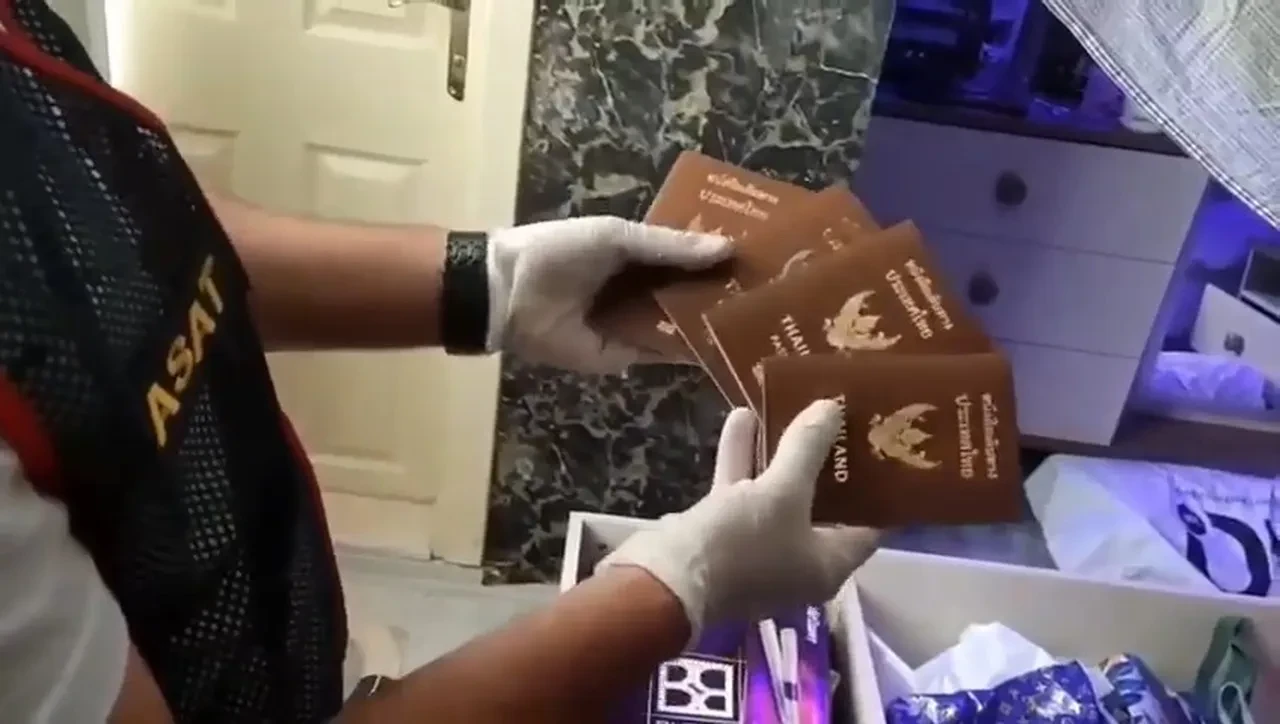 Masaj adı altında fuhuş! 12 Taylandlı kadın kurtarıldı