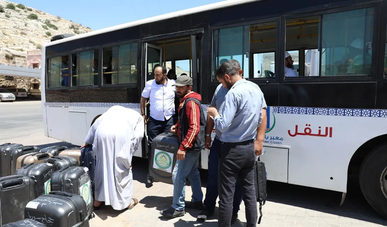 Suriyeli hacılar, İsrail-İran çatışması nedeniyle rotalarını değiştirdi! Güzergah Türkiye olacak